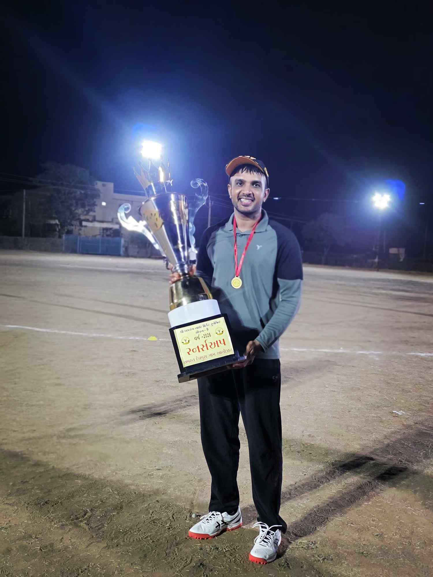PRAGNESH 
